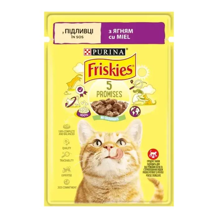 Вологий корм для кішок Purina Friskies шматочки у підливі з ягням 85 г (7613036974431)