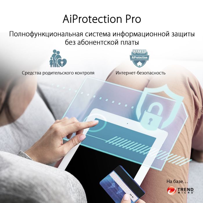 Точка доступа Wi-Fi ASUS XT8 V2 Black 2pk (90IG0590-MO3A20) изображение 4