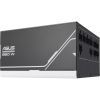 Блок живлення ASUS 850W PRIME AP-850G Bulk (90YE00U0-B0NB00) зображення 5