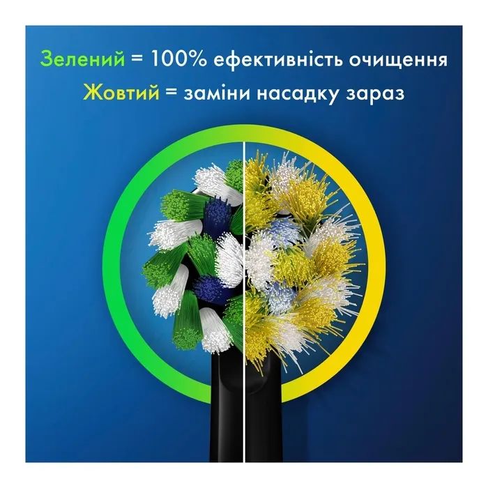 Електрична зубна щітка Oral-B Vitality D103.413.3 Protect x clean (4210201427124) зображення 5