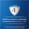 Електрична зубна щітка Oral-B Vitality D103.413.3 Protect x clean (4210201427124) зображення 8