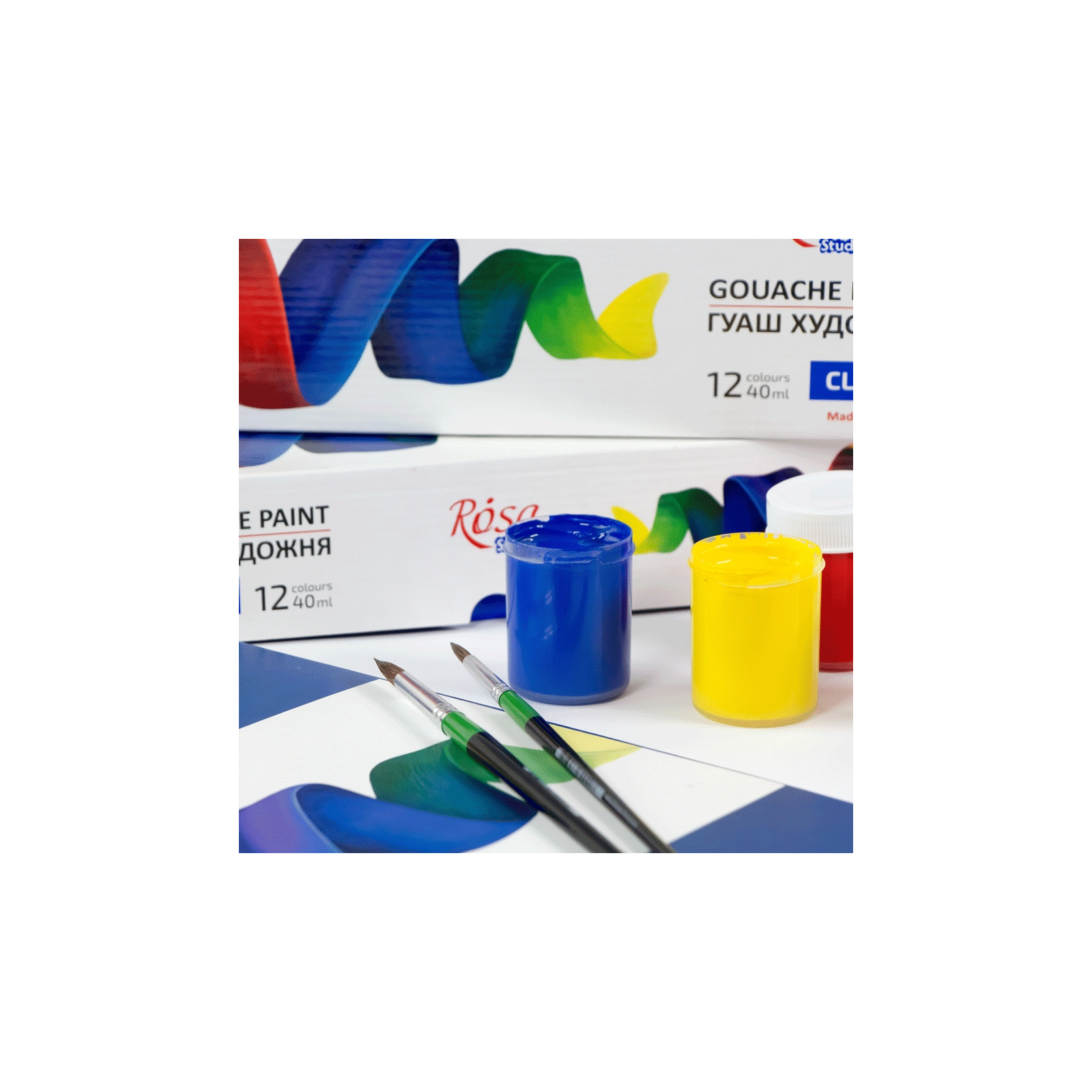 Гуашевые краски Rosa Studio Classic 12 цветов 40 мл special box (4823098531616) изображение 6