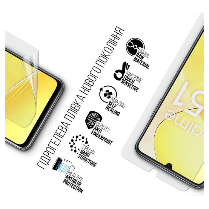 Пленка защитная Armorstandart Anti-Blue Realme C51 (ARM72843) изображение 2