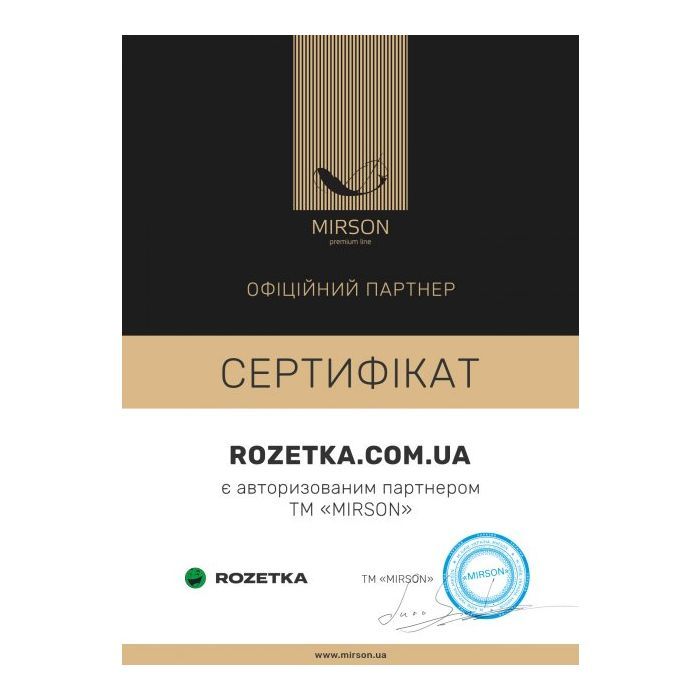 Ковдра MirSon Imperial Brilliance Демісезонна 100% пух 110х140 см (2200007177028) зображення 9