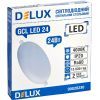 Светильник Delux GCL 24 4000К 24Вт 230В ROUND (90020230) изображение 2