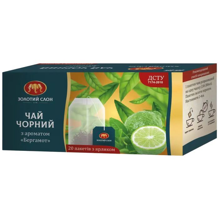 Чай Золотий Слон Бергамот 20х1.3 г (4820186121919)