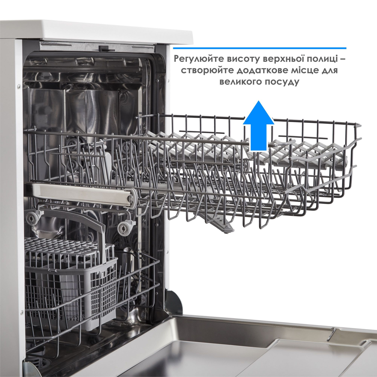 Посудомоечная машина Eleyus DWF 60024 изображение 11
