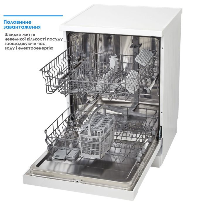 Посудомийна машина Eleyus DWF 60024 зображення 6