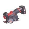Дискова пила Milwaukee M12 FCOT-422X FUEL 4Ah, 2Ah (4933464619) зображення 2