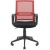 Офисное кресло Richman Джина Пластик Пиастра Сетка черная + красная (ADD0003120) изображение 2