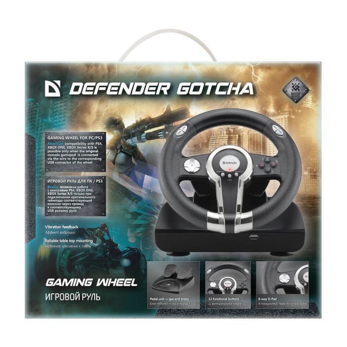Кермо Defender Gotcha PC/PS3/PS4 (64398) зображення 7