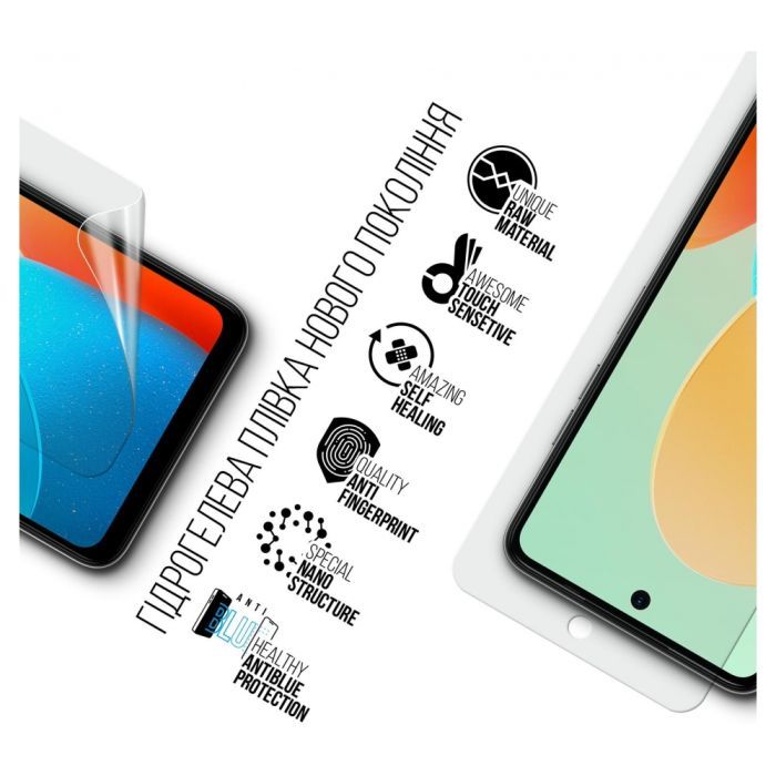 Пленка защитная Armorstandart Anti-Blue Tecno Spark 20C (BG7n) (ARM73609) изображение 2