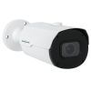 Камера видеонаблюдения Greenvision GV-173-IP-IF-COS50-30 VMA (Ultra AI)
