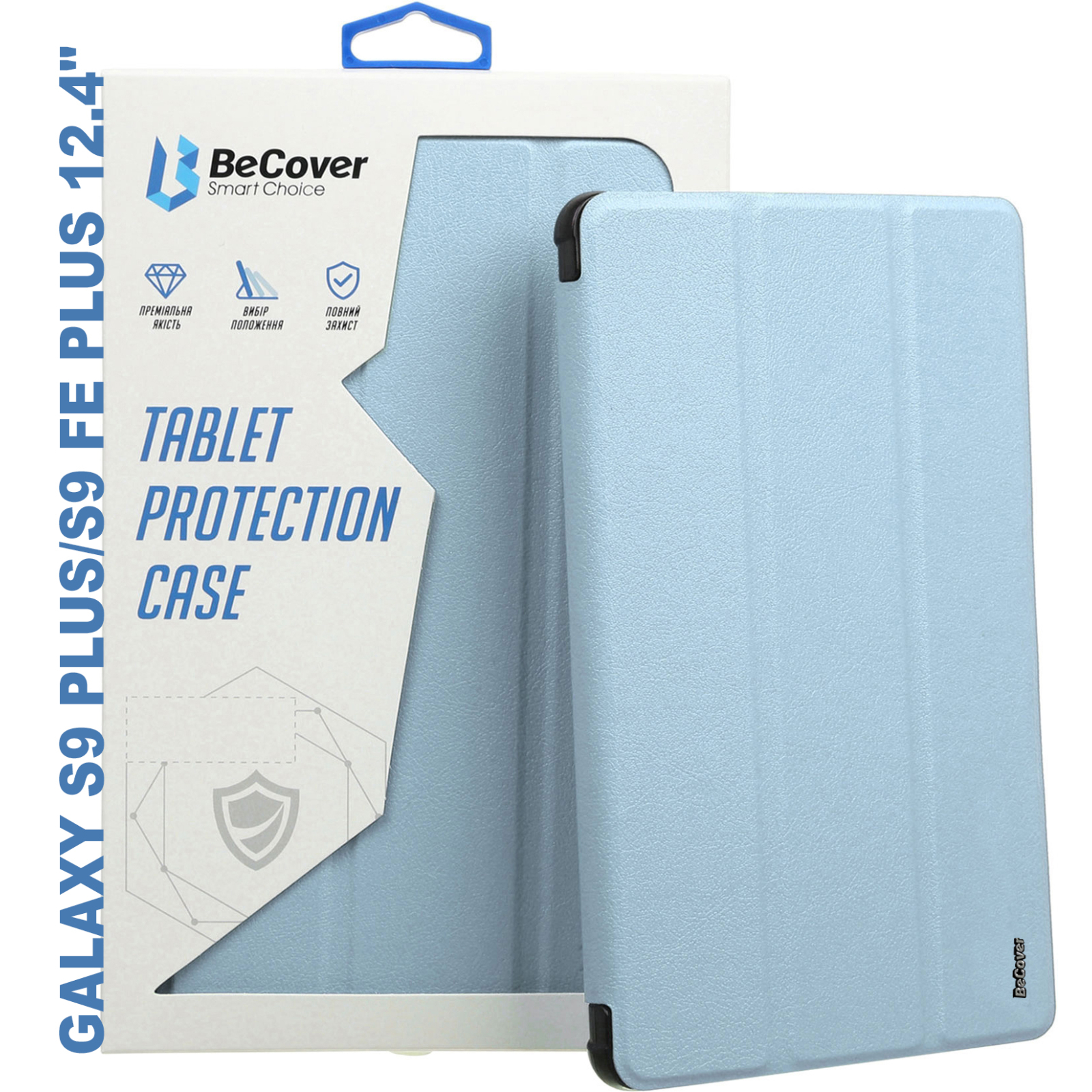 Чехол для планшета BeCover Soft Edge stylus holder Samsung Tab S9 Plus (SM-X810/SM-X816)/S9 FE Plus (SM-X610/SM-X616) 12.4" (710406)