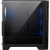 Корпус MSI MAG FORGE 320R Airflow изображение 4