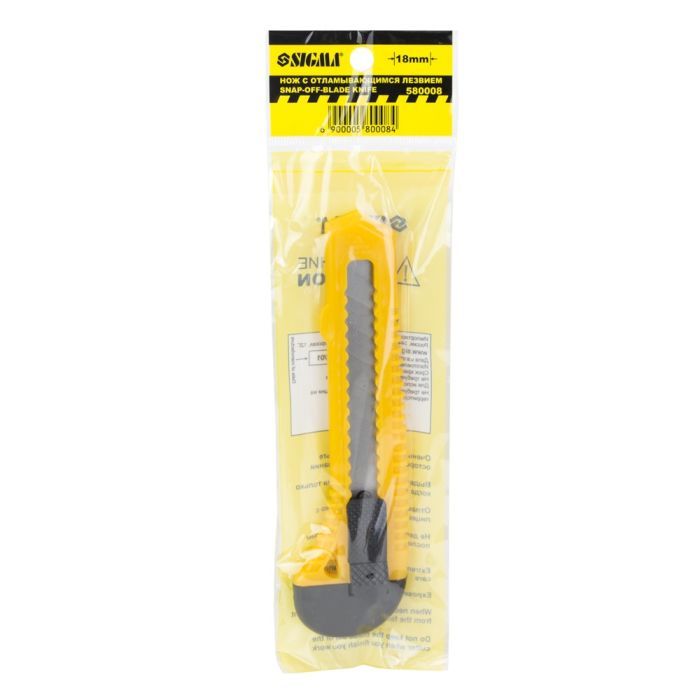 Ніж монтажний Sigma пластиковий корпус, лезо 18мм, автоматичний замок (8213011) зображення 4