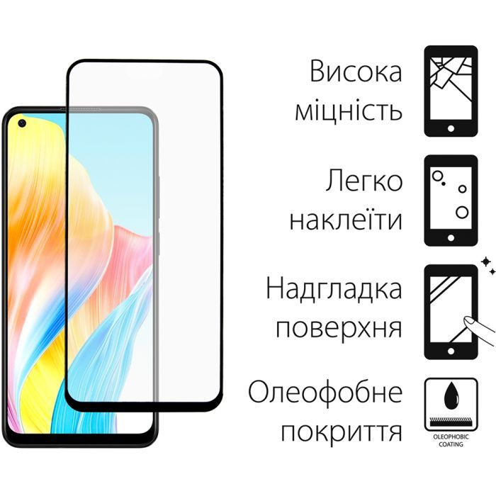 Скло захисне Dengos Full Glue Oppo A78 4G (black) (TGFG-313) зображення 2