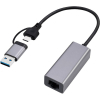 Адаптер USB-A/USB/C to 1Gbps Lan Cablexpert (A-USB3AC-LAN-01)