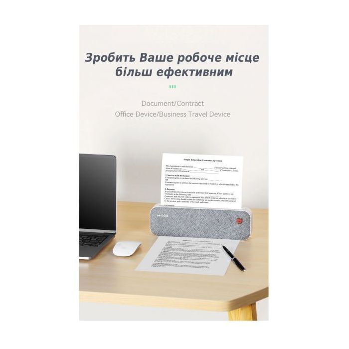 Принтер чеків UKRMARK A40GR А4, Bluetooth, USB, сірий (900538) зображення 2
