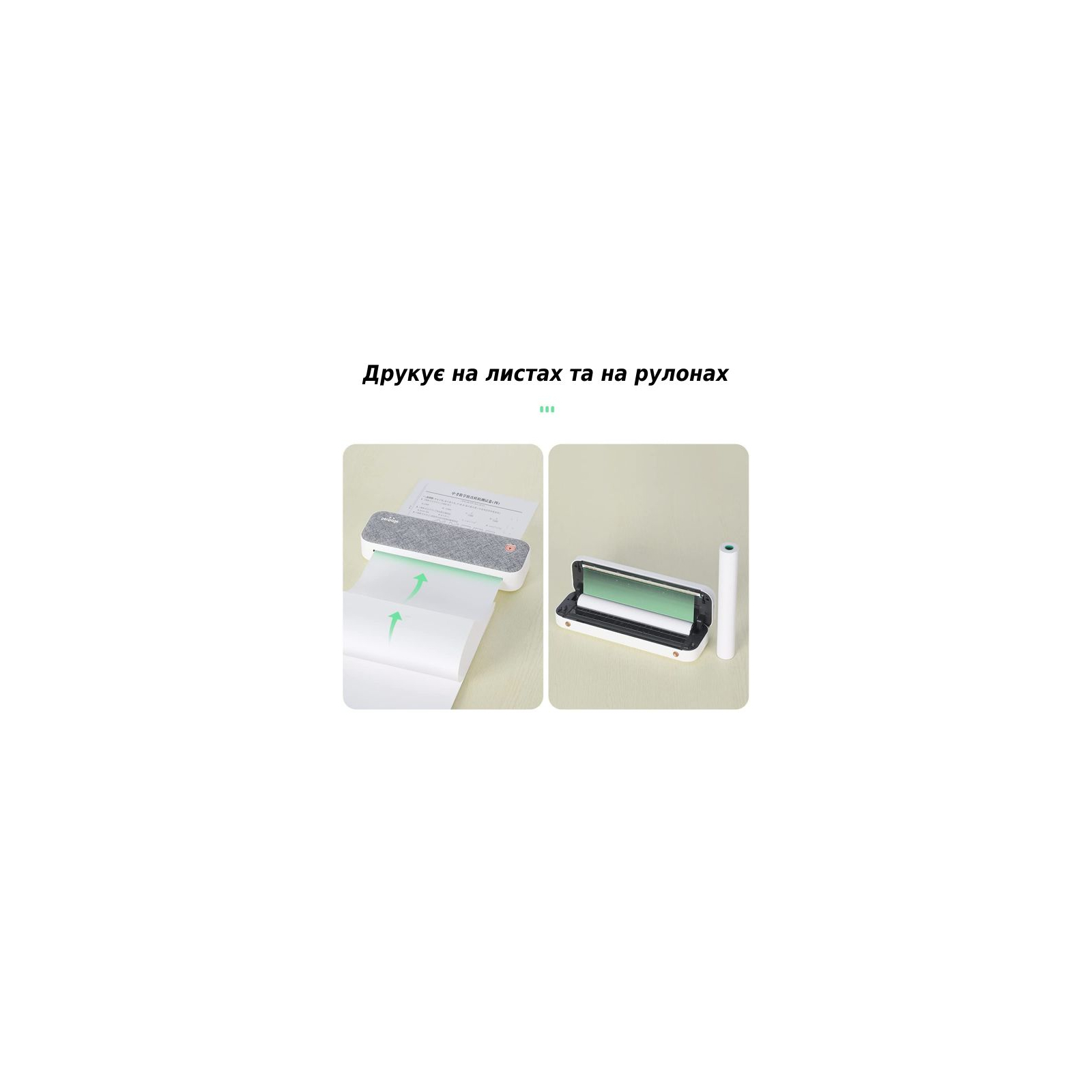 Принтер чеків UKRMARK A40GR А4, Bluetooth, USB, сірий (900538) зображення 4