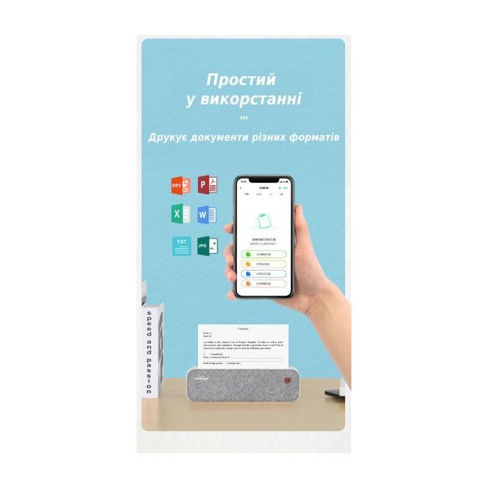 Принтер чеків UKRMARK A40GR А4, Bluetooth, USB, сірий (900538) зображення 7