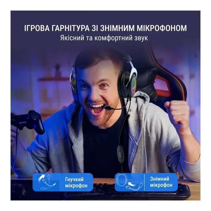 Наушники Fifine H3 RGB Black (H3) изображение 11