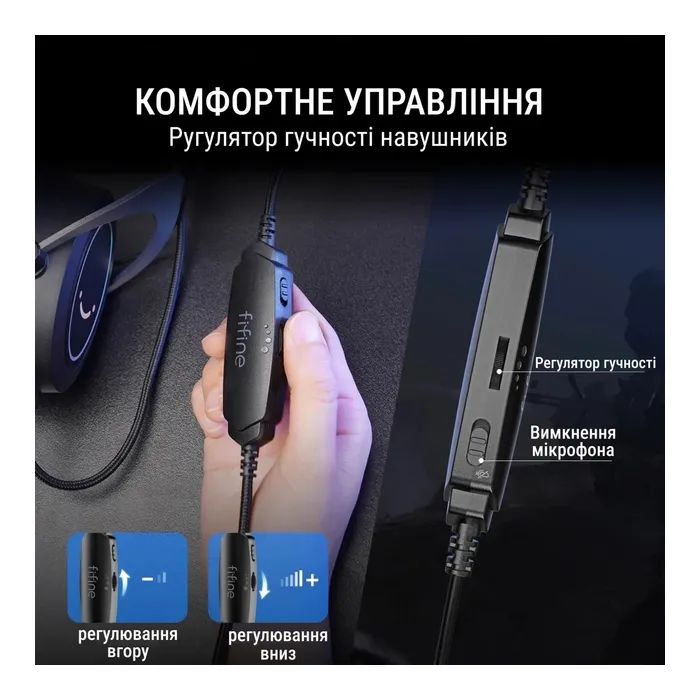 Наушники Fifine H3 RGB Black (H3) изображение 4