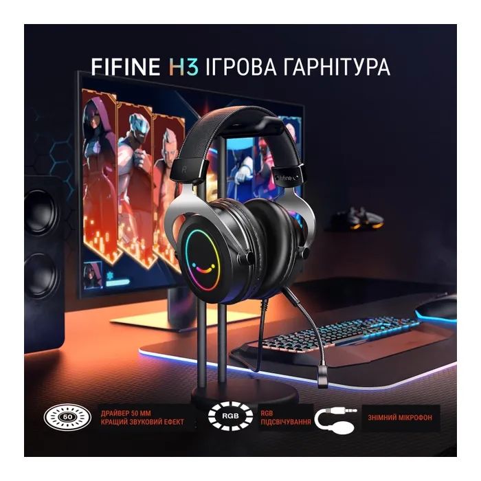 Наушники Fifine H3 RGB Black (H3) изображение 9