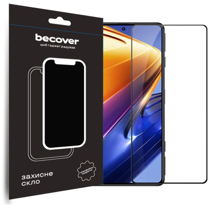 Скло захисне BeCover Tecno Spark 20 (KJ5n) Black (710626)