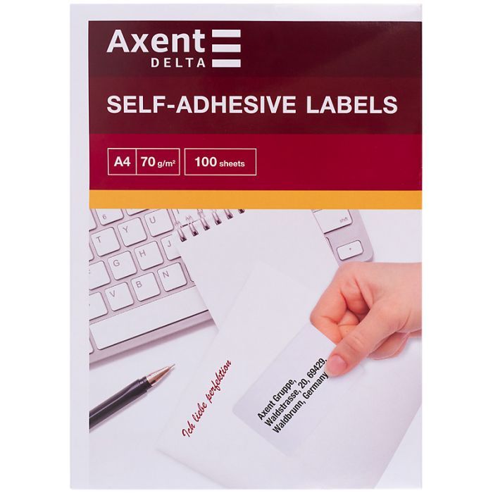 Этикетка самоклеящаяся Axent 105x37 (16 на листе) с/кл (100листов) (D4463-A)