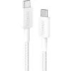 Дата кабель USB-C to USB-C 1.8m 322 White Anker (A81F6H21)