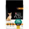 Сухий корм для собак Purina Pro Plan Dog Small&Mini Adult з куркою і рисом 7 кг (7613035123458) зображення 2