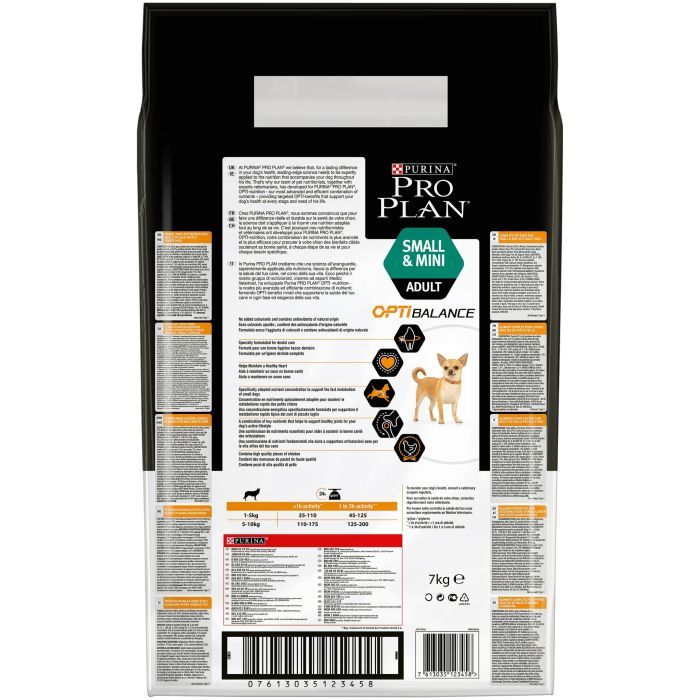 Сухий корм для собак Purina Pro Plan Dog Small&Mini Adult з куркою і рисом 7 кг (7613035123458) зображення 3