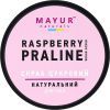 Скраб для тела Mayur Сахарный Малиновое пралине 250 мл (4820230953800)
