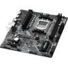 Материнская плата ASRock B650M-H/M.2+ изображение 3