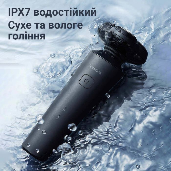 Електробритва Xiaomi F303-BK зображення 7