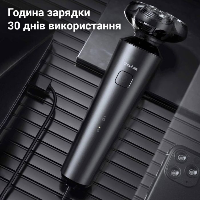 Електробритва Xiaomi F303-BK зображення 9