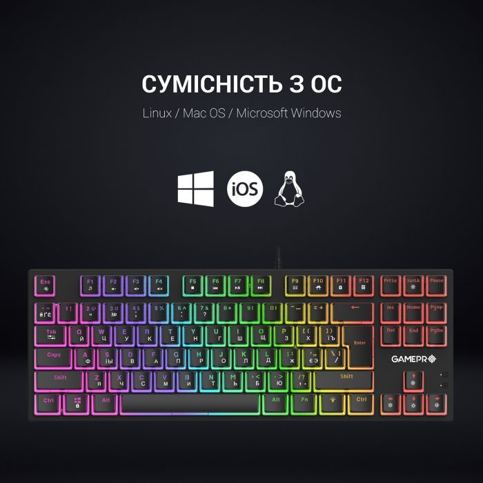 Клавиатура GamePro MK80R Red Switch RGB USB Black (MK80R) изображение 7