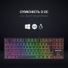 Клавиатура GamePro MK80R Red Switch RGB USB Black (MK80R) изображение 7