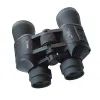 Бінокль X-TREME XB-10X50 (122495) зображення 2