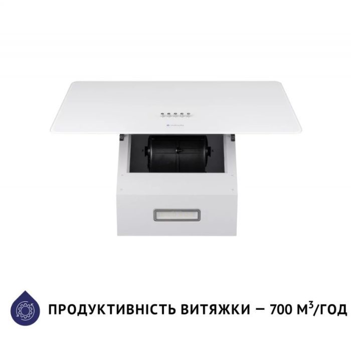 Витяжка кухонна Minola HDN 6224 WH 700 LED зображення 5
