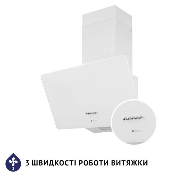 Витяжка кухонна Minola HDN 6224 WH 700 LED зображення 7