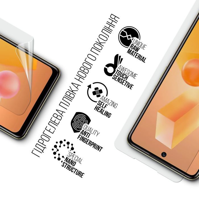 Плівка захисна Armorstandart Infinix HOT 40 Pro (ARM73755) зображення 2