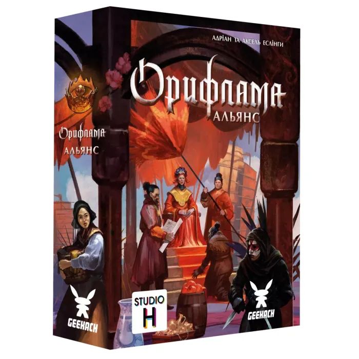 Настольная игра Geekach Games Орифлама. Альянс (Oriflamme: Alliance) на украинском языке (GKCH097A)