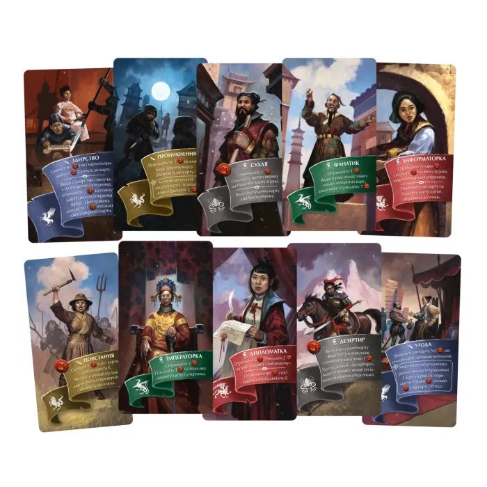 Настольная игра Geekach Games Орифлама. Альянс (Oriflamme: Alliance) на украинском языке (GKCH097A) изображение 2