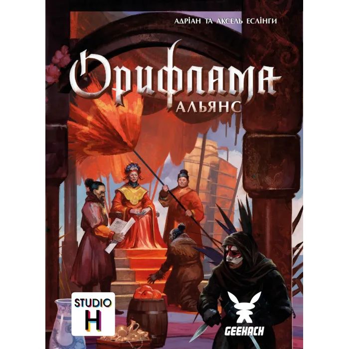 Настольная игра Geekach Games Орифлама. Альянс (Oriflamme: Alliance) на украинском языке (GKCH097A) изображение 3