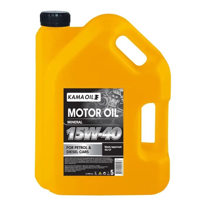 Моторное масло Kama-Oil 15W40 5л
