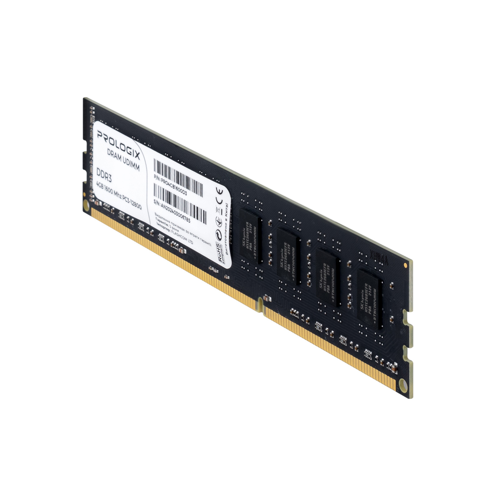 Модуль пам'яті для комп'ютера DDR3 4GB 1600 MHz Prologix (PRO4GB1600D3) зображення 3