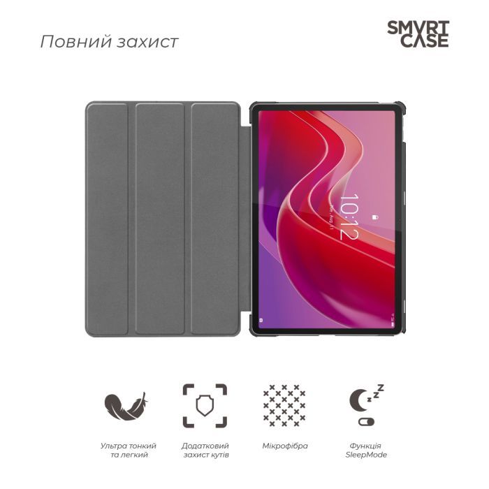 Чехол для планшета Armorstandart Smart Case Lenovo Tab M11 Pink (ARM74499) изображение 3