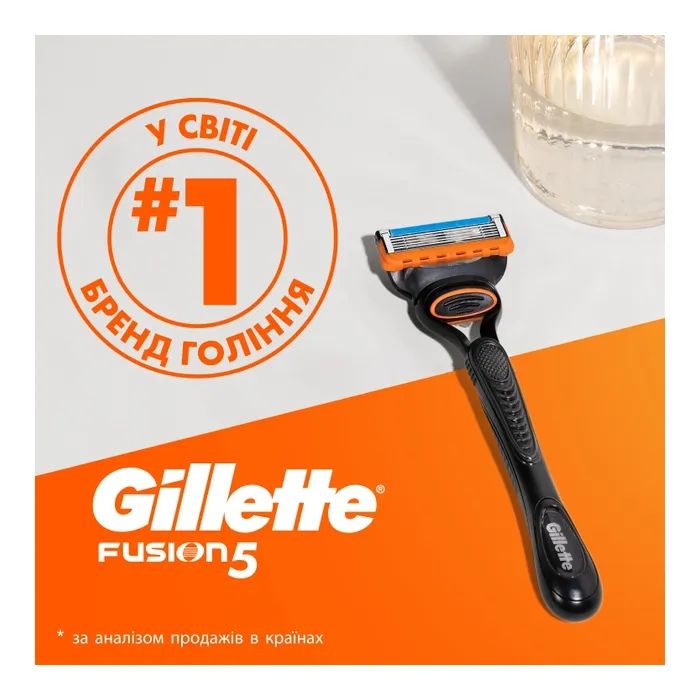 Бритва Gillette Fusion5 с 4 сменными картриджами (7702018556274/7702018610266) изображение 8